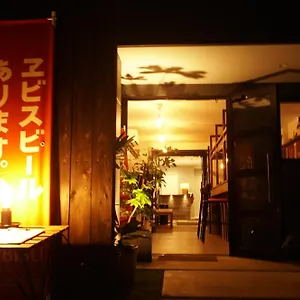 Costel Minoshima ホテル